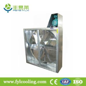 Quality FYL Explosion-proof exhaust fan/ blower fan/ ventilation fan wholesale