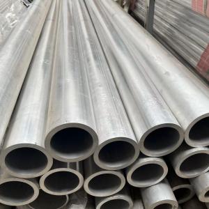 Quality Hollow Anodized Extruded Aluminium Pipe Round 1060 0.5 - 12mm Alloy Profile wholesale