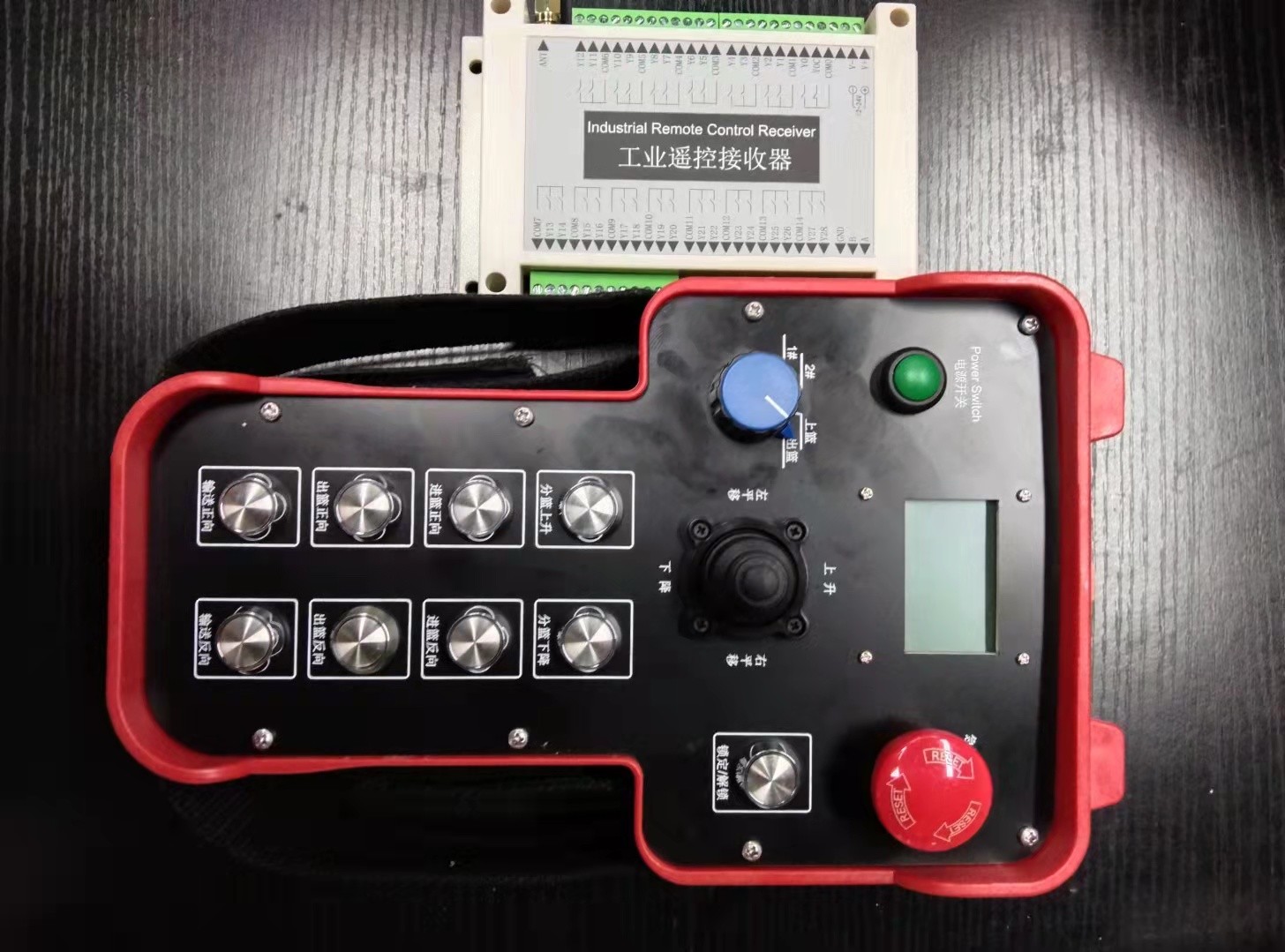 DC12V Four Robotic Wireless Crane Controller 433MHz