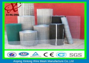 Quality Hot Dipped 2x2 Galvanized Welded Wire Mesh Rolls For Industry Area wholesale