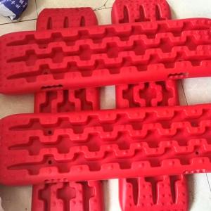 Quality 4x4 Off Road Recovery Traction Board / Anti Skid Plate wholesale