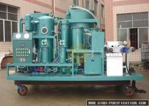 Quality Stainless Steel Lubricating Oil Purifier 12000L/H For Oil Sludge wholesale