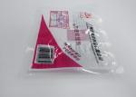 Multi Layer Retort Pouch Packaging Clear Nylon Retort Food Grade Vacuum Plastic