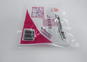 Quality Multi Layer Retort Pouch Packaging Clear Nylon Retort Food Grade Vacuum Plastic Bag wholesale