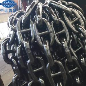 Quality Marine Anchor Chains Manufactuer-China Shipping Anchor Chain wholesale