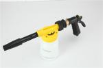 Yellow color high quality car cleaning detailing foam washing gun foam sprayer
