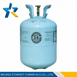 Quality R134A HFC Refrigerant Replaces CFC-12 in auto air conditioning wholesale