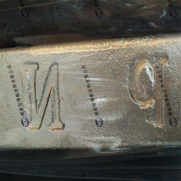 MgNd25 MgNd35 Magnesium Neodymium Magnesium Master Alloy Rare Earth Alloy MgY
