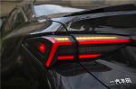 For Toyota Avalon 5 Piece Set 55 Inch LED Car Back Light