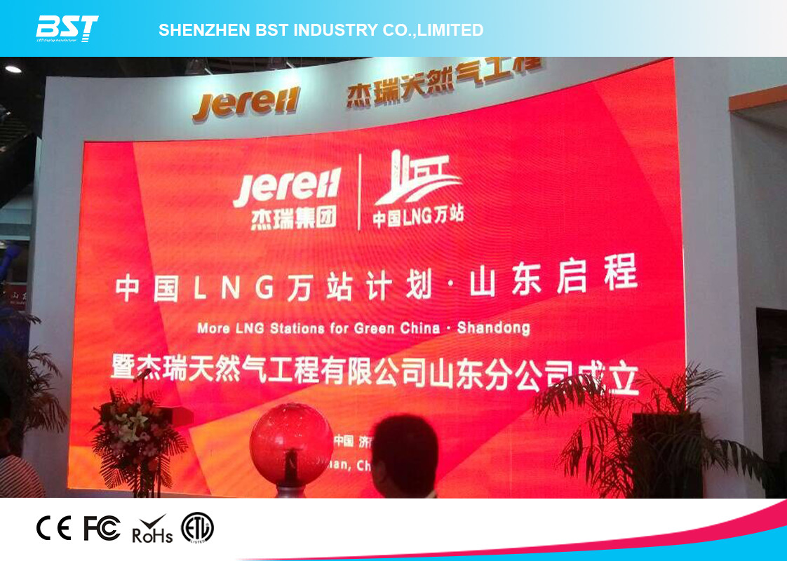 High Resolution Curved Led video Screen Pixel Pitch 4.81mm with 500mmX1000mm panel