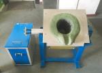 1600 Degree 50kg Metal Smelting Furnace 1-20KHZ Portable Gold Smelter