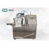 Buy cheap Ball Peuetizer for Pharmaceutical Machinery, Cosmetics Food Processing FD-QZL from wholesalers