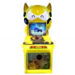 Dreamland new plastic kids game machine coin operated electric children music
