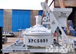Vertical Mixing Shaft Fiber Concrete Mixer Machine