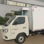 Food Beverage Trailer Truck Refrigeration Unit R404A R134A Refrigerant