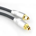 [Factory Outlet] Toslink Plated Golden Silver Port Knited Rope For Audiophile