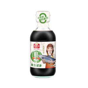 Quality Red Spicy Compound Seasoning Seafood Condiment Sauce FDA Approved wholesale