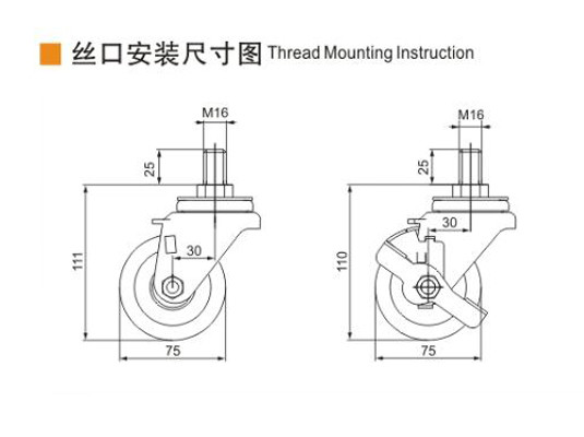 3 Inch 180kg Threaded PO Equipment Casters By Swivel And Brake Type M623S-03