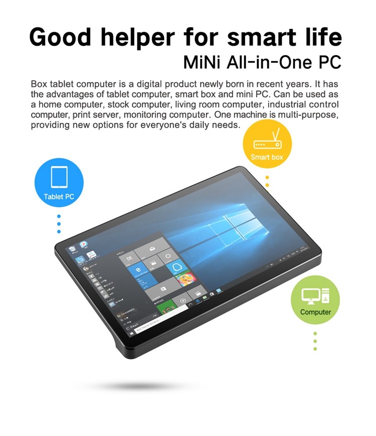 11.6 Inch Windows All In One Industrial PC Touch Screen With 12V 2.4A Adaptor