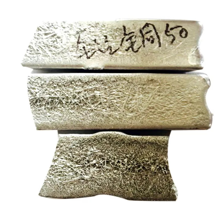 Aluminum Alloy Parts Copper Master Alloy Copper Aluminum Alloy AlCU50 Middle Alloy Ingot Or Lump