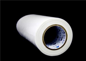 Quality 3M 615 Bonding Metal To Plastic Eva Adhesive Film , Super Thin Hot Melt Glue Film wholesale