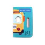 Baby Children'S Board Book Printing , Classic Board Books For Preschoolers