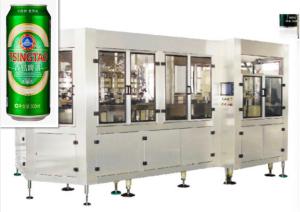Quality 500ml Aluminum Can Filling Machine for Beer wholesale