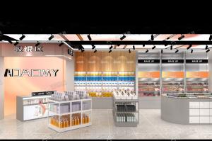 Quality 25-HXiS Beauty Store Design With Enjoyment Series wholesale