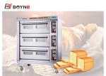 19.8kw Industrial Baking Oven Over Temperature Protection Electrolytic Plate