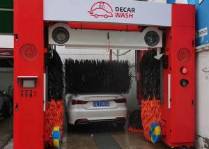 Quality Full Automatic Rollover Car Wash Machine 0.6kw / Vehicle wholesale