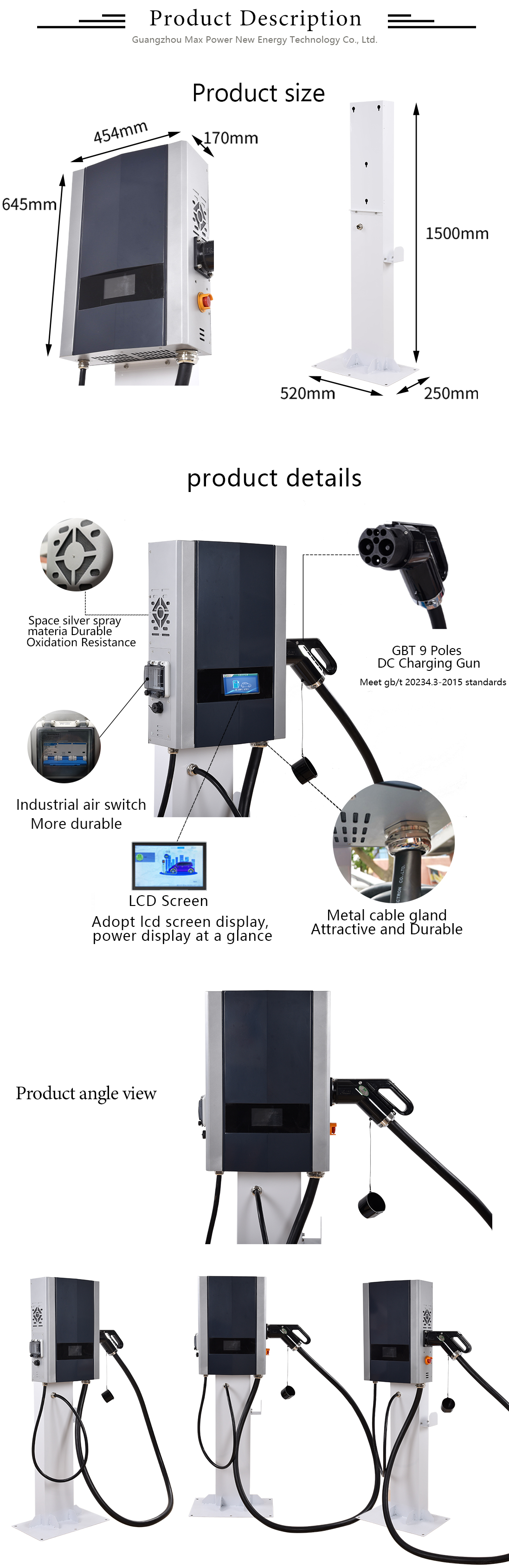 30KW CCS Electric Vehicle Charger 100A Output Current 200-750V Output Voltage WIFI Wallbox EV Charger Manufacturers