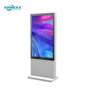 Quality 55inch 2500Nits Fanless Outdoor Totem Signage LCD Display wholesale