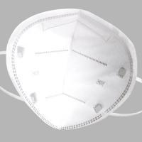 Quality Medical Protective Disposable Dust Masks , Elastic Earloop N95 Mask Reusable For Personal Care wholesale