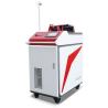 Buy cheap Water Cooling 3.5mm 1500W Fiber Laser Welding Equipment from wholesalers