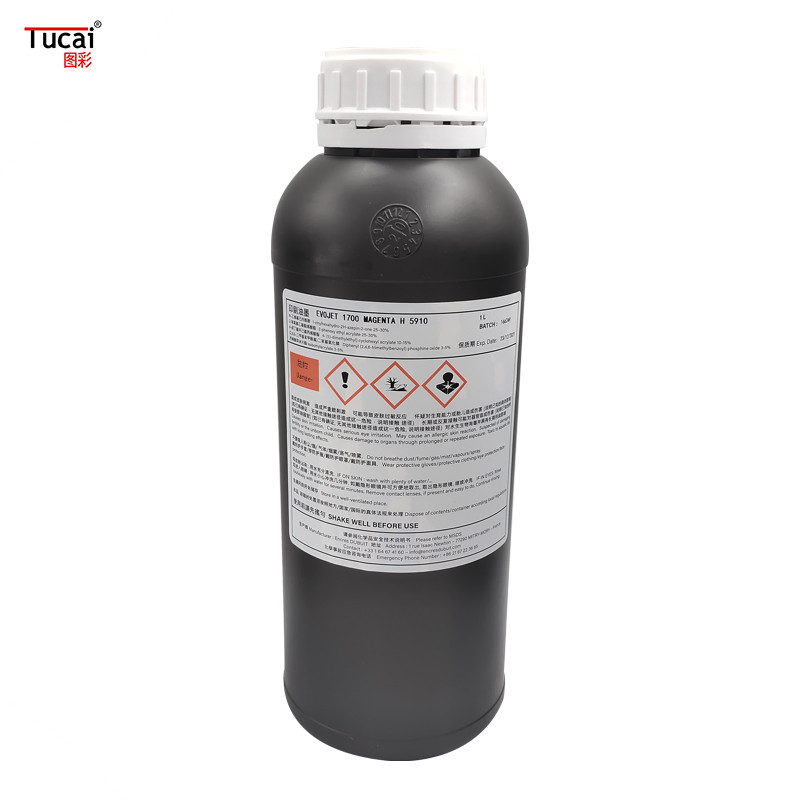 Original imported from France Dubuit uv ink for Ricoh Seiko Konica Starlight Toshiba