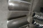 Arc Filter Sieve Bend Screen Wedge Wire 0.6mm Slot For Wastewater Equipment