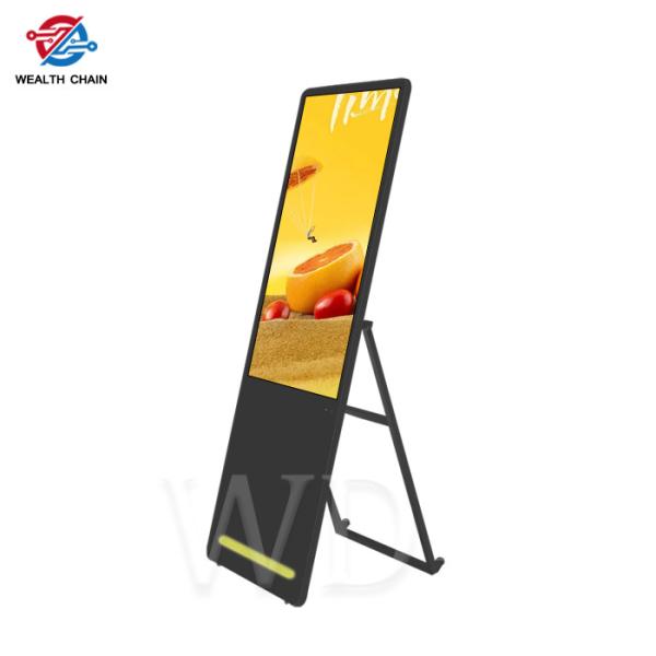 Cheap 1080P Portable Digital Signage for sale