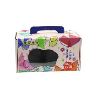 Quality Customized Biodegradable Paper Gift Box 6 Pack Cardboard Beer Bottle Box wholesale