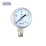 50mm Medical Oxygen Gas Cylinder Pressure Gauge 2.5% Accuracy