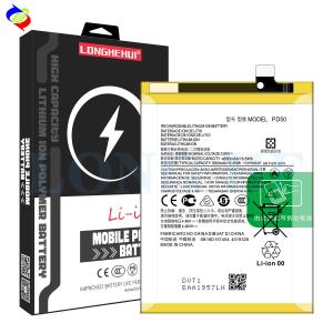 Quality 5000mAh High Capacity PD50 Battery for Motorola Moto G Power 5G 2023 RECHARGABLE wholesale