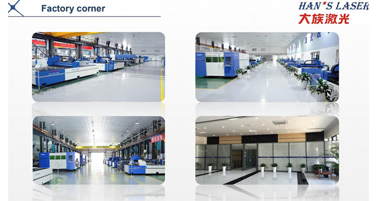1000W 3000W 120m/Min Metal Laser Cutting Machine