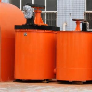 Quality Copper Ore And Oxide Gold Ore Agitation Leaching Tank wholesale