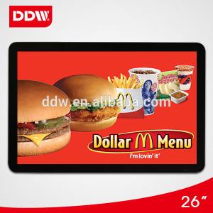 Quality 26 inch wall mount lcd advertising player wholesale
