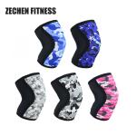 Olympic Lifting Knee Sleeve Wraps Weightlifting Compression Neoprene