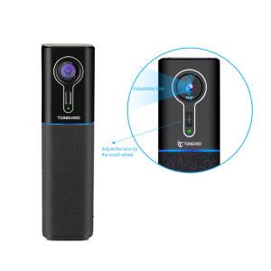 Quality 4.0 Megapixel HD Conference Cameras wholesale
