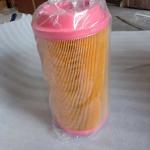 Ingersoll-Rand Air Filter 24358319 High Quality Screw Air Compressor Parts
