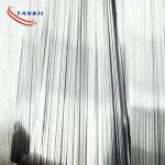 Medical Grade Small Diameter 304 Stainless Steel Tube 0.5mm O.d X 0.02mm