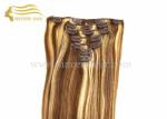 Top Quality Hair Grade 20 Inch Brown Clip In Remy Human Hair 7 Peices 16 Clips A