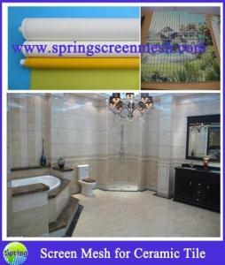 Quality nylon mesh fabric/digital printing wholesale