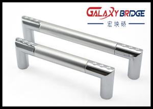 Quality 128mm Aluminum Kitchen Cupboard , Zinc Silver Refrigerator Door Pulls Simple Modern Dresser Knobs wholesale